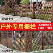 热卖 木篱笆厂家直供爬藤架伸幼儿 户网格缩木栅栏外庭院碳化防腐装