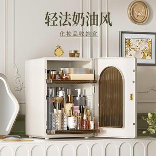 家用护肤化妆品收纳柜轻奢桌面首饰盒可防尘塑料化妆品收纳盒