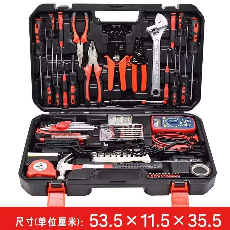 卡威尔138件套电工工具箱套装电夫电讯组套用表工具箱万H2子9DAA2