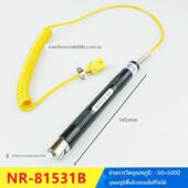 网状式 81531B测温探头 K型表面热电偶模具等固体表面温度计探头NR