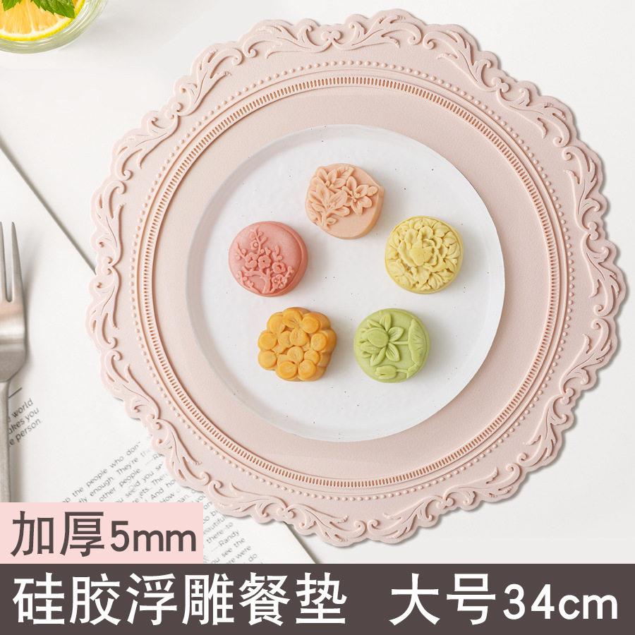 浮雕硅胶餐垫加厚圆形隔热防烫碗盘垫杯碟垫花瓶装饰垫韩国蕾丝垫