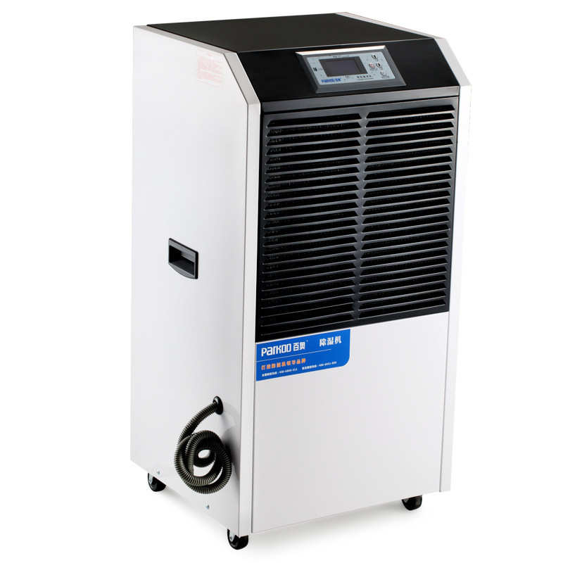 百奥工业抽湿机大功率90L 仓库机房车间地下室除湿机厂房冷库去湿