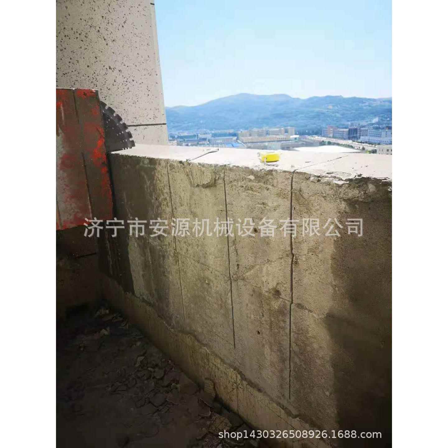 混凝自土墙壁割尘机动切切割型切墙机手9动无墙体切割机厂家