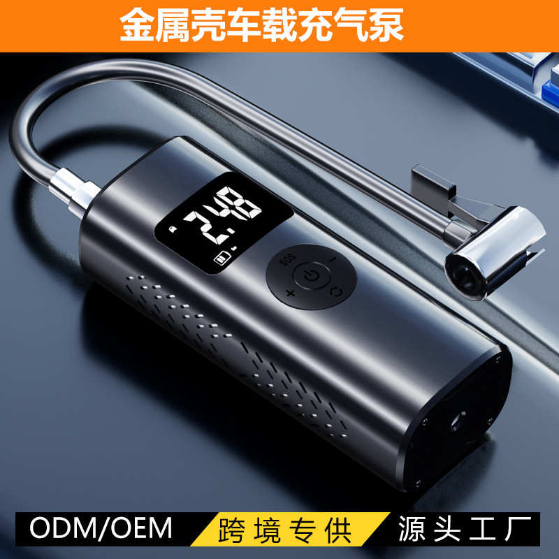 车载无线充气泵汽车便携SUV打气泵电动加气车用大功率高压打气筒
