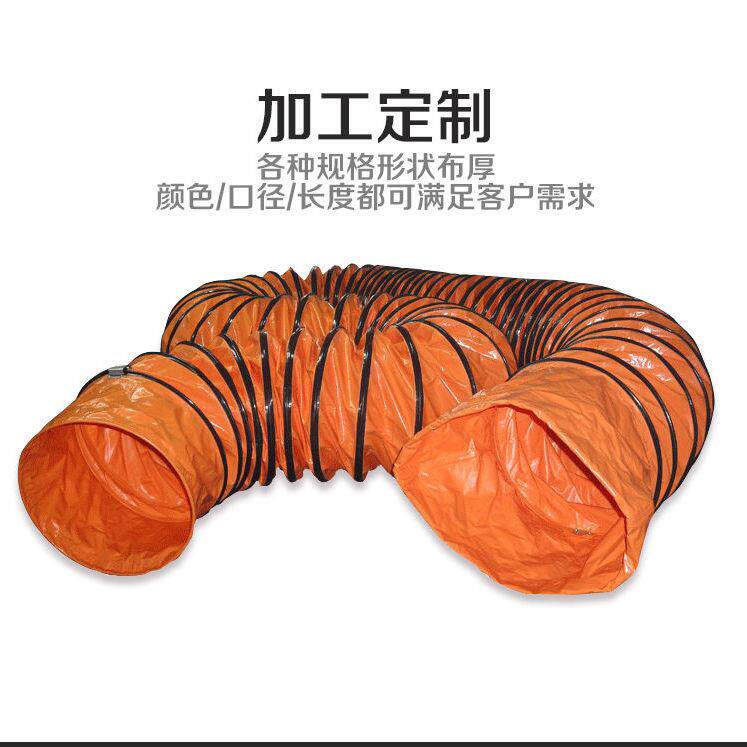 伸缩风管高温排风管排气管管道排风扇软管通风管风机软连接导风管