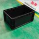 黑色物流0箱 280mm耐储物箱 加厚塑料箱带盖带锁结实OYZ用60040