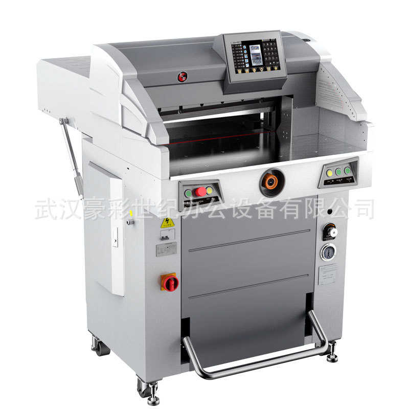 新品豪彩R4910触摸屏程控切纸机小型液压切纸机重型切纸机