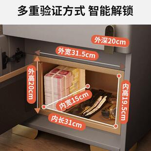 室家用带锁险简约 明峥家厂智能床具头柜保P351箱一体柜卧2023新款