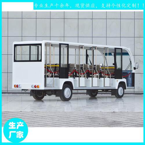 景区旅游观光车8-17座工厂接待车厂家JZT18-M