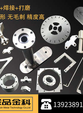 诚品金科铝件亚克力pom零件打孔铣槽攻牙cnc机加工RM法兰非标定制