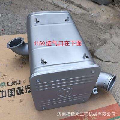 二汽东风大力神国六消声器总成 东风创普消声器总成配件 厂家价格