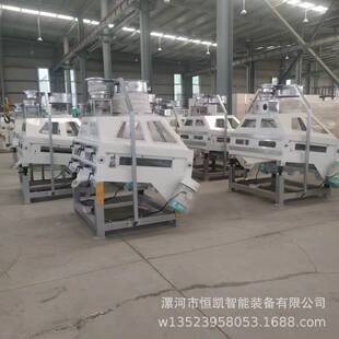 豆类去石机大豆黄豆蚕豆黑豆除沙机农作物用比重分级加工机械设备