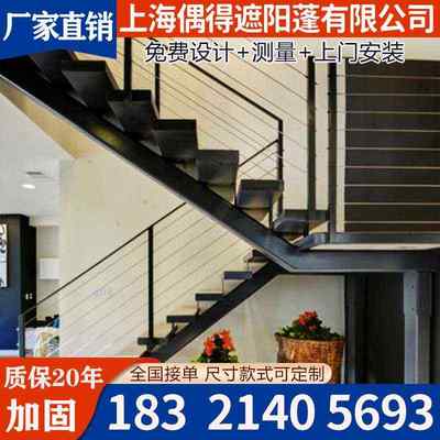 钢结构平房搭建加二层室内楼梯钢结构工字钢结构别墅复式公寓隔层