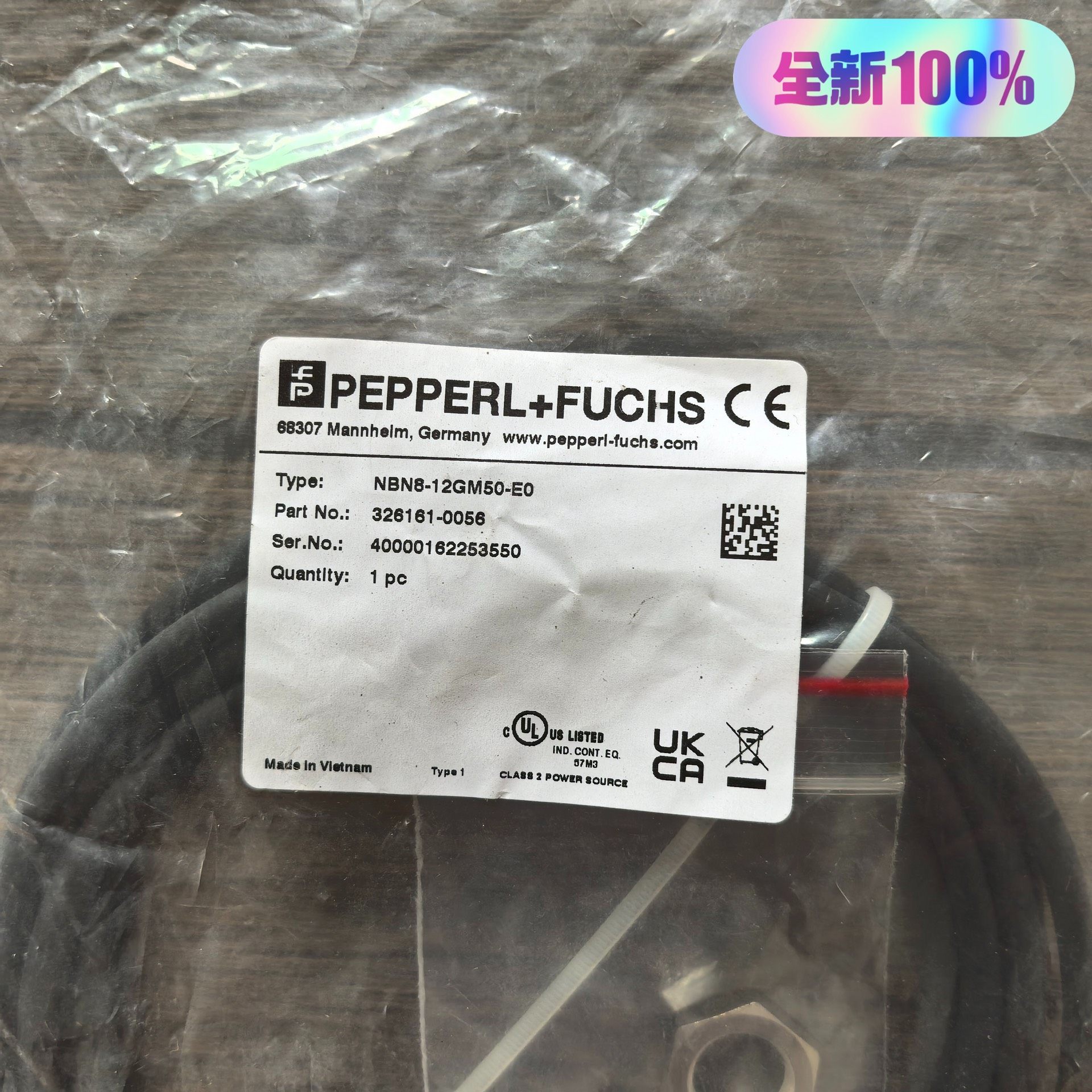 全新原装正品 倍加福 NBN8-12GM50-E0 传感器