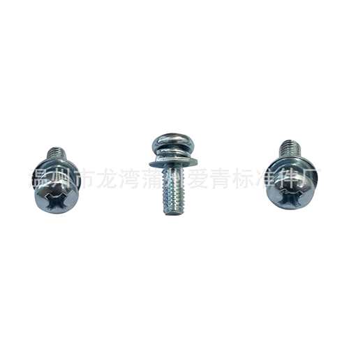 GB9074.8国标镀锌三组合螺丝钉十字大盘头带垫片弹垫M2.5M3M4M5M8
