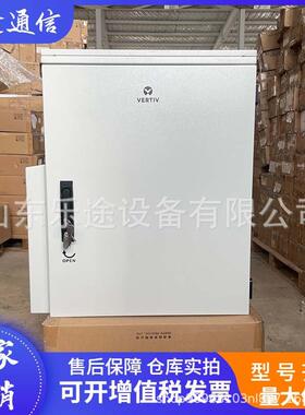 NetSure71C1-FB1室外壁挂式开关电源机柜48V200A高频电源