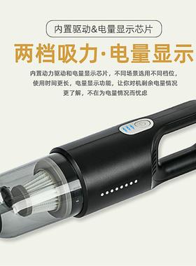 新款双切换20709强力家用吸拖宝汽车档用吸地尘器多功能吸轻便