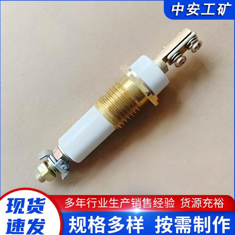 矿用YB防爆接线柱m6m8m10m12m电机接线柱煤矿YB防爆电机接线柱