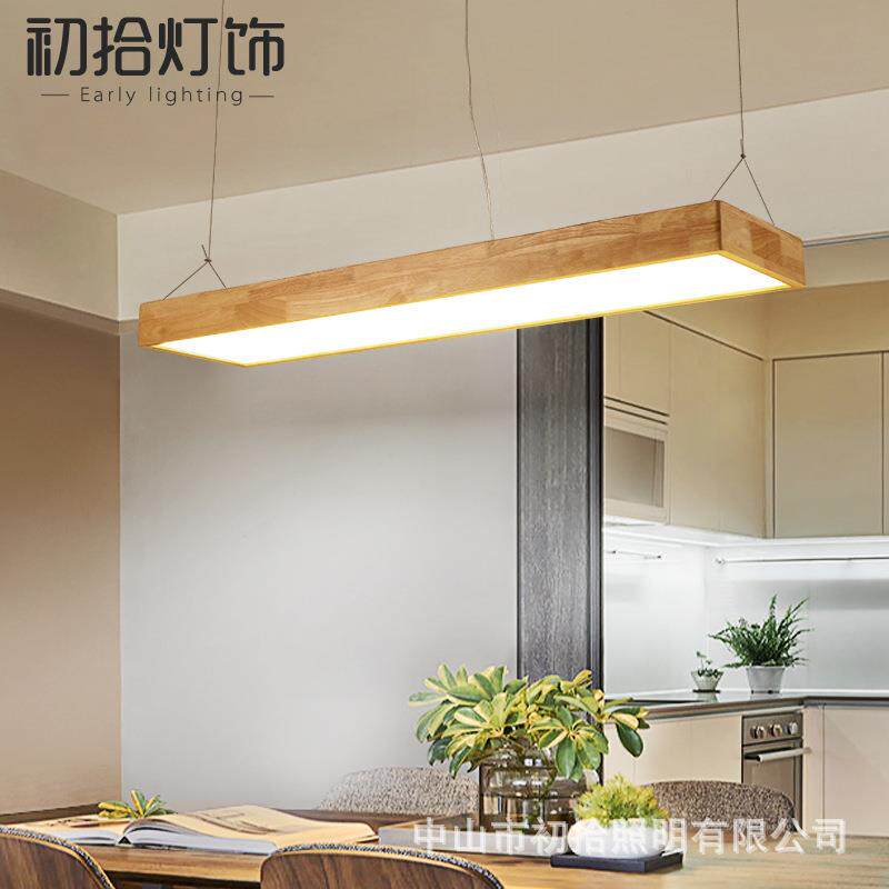 北欧餐厅吊灯长方形吧台灯实木茶室工作室日式办公室长条吊灯具