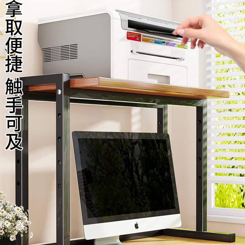 双办面公室打印机架子小型层复印机置桌64085物架多功能桌上主机