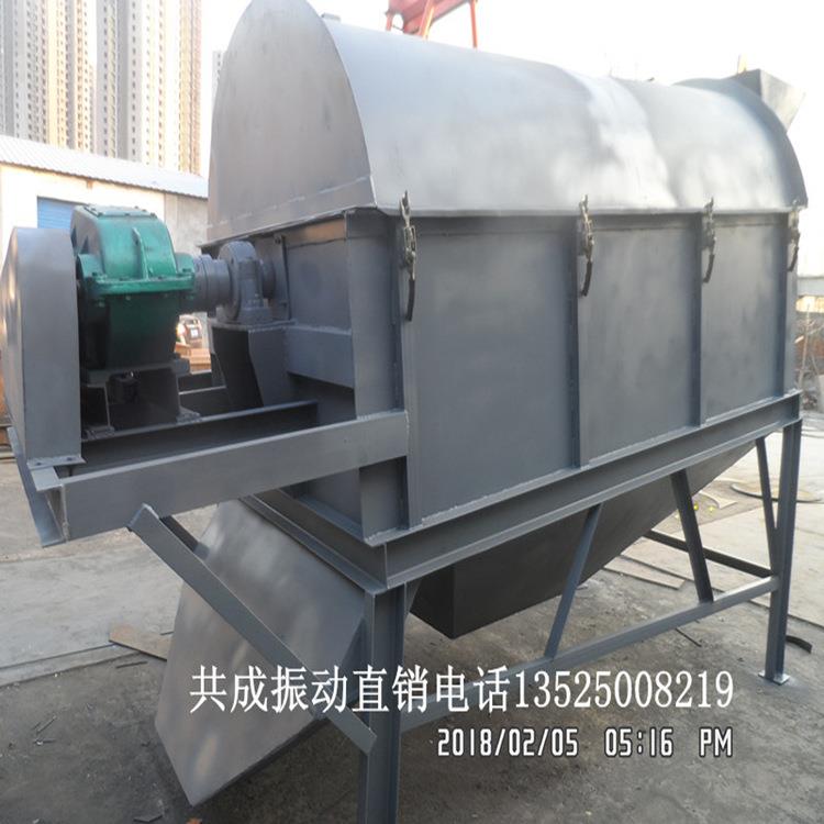 全自动石滚GTS-1230筒筛子滚筒筛选筛机小型河砂矿分级筛圆筒砂子