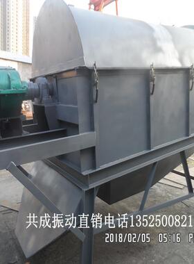 子全自动滚筒筛子滚筒筛选机小型GTS-1230河砂矿石分级圆筛筒筛砂