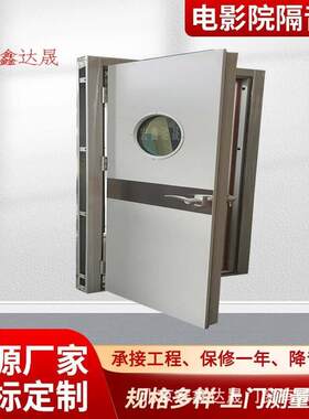 卧室软包隔音门 公室隔音门 会议室灰色隔声门品质好价格合理