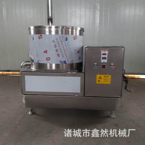 食品油炸蚕豆毛豆脱油机膨化食品脱油机离心式油炸食品甩油机