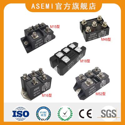 MDS100-16,MDS75-16,MDS60-16,ASEMI三相整流桥,电机用 MDS100-16