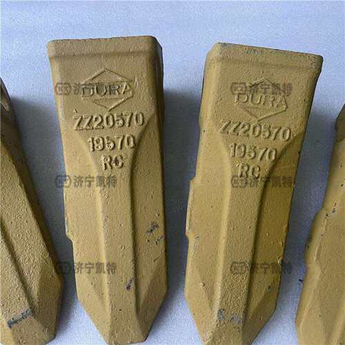 小松挖掘机原厂斗齿 PC200/210-7-8耐磨岩石齿牙ZZ2057019570RC