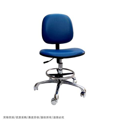 厂家直供 防静电带脚踏圈工作椅 可调节背靠椅 pu皮革升降椅