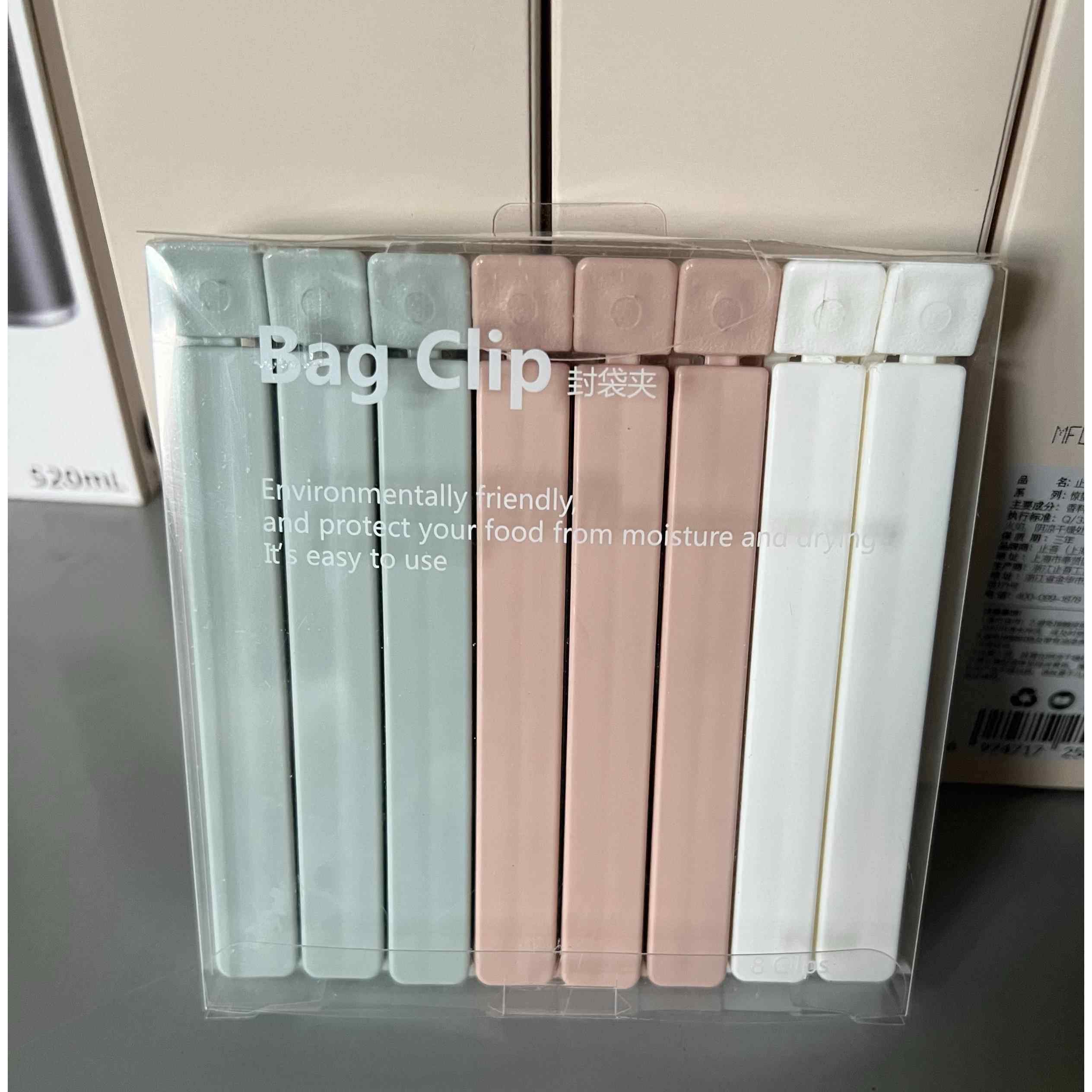金利娴子家用厨房调料袋子零食封口夹食物保鲜密封夹食品夹子防潮