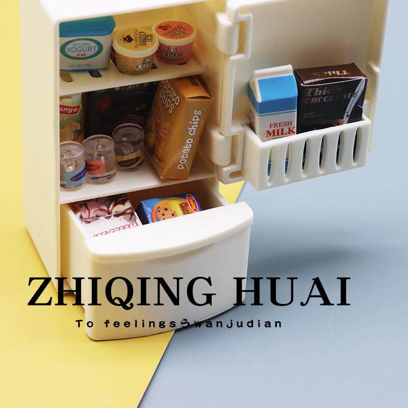 微缩迷你过家家玩具厨房小白冰箱食物食玩牛奶瓶子饮料摆件一套