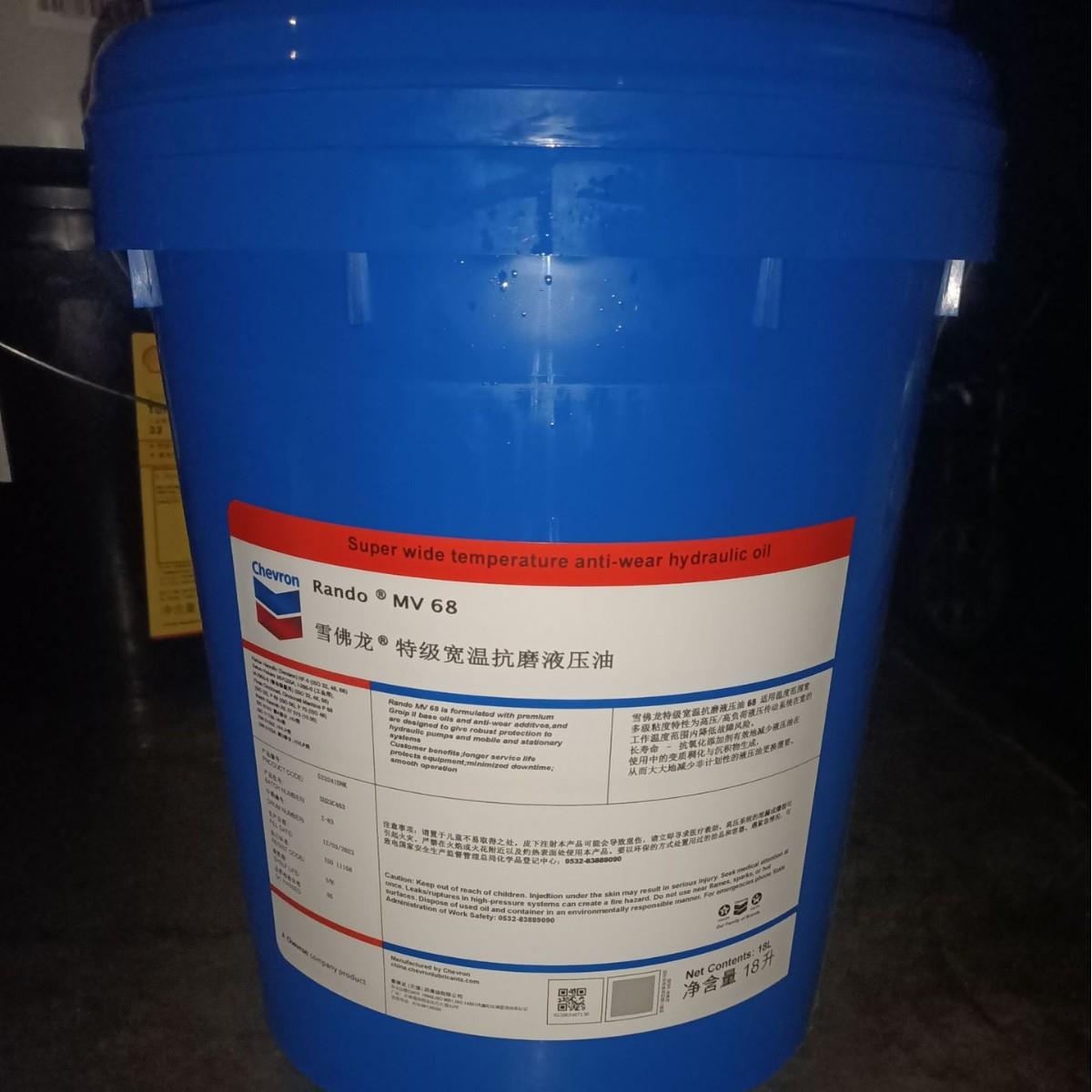 雪佛龙Caltex Rando MV22 32 46 68 100注塑机工程机械抗磨液压油