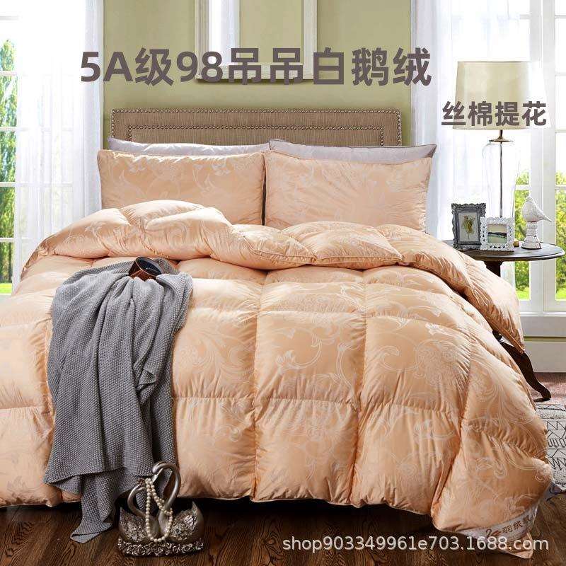 真丝棉提花鹅绒被98%5A级吊吊鹅绒轻奢高端羽绒被芯厂家
