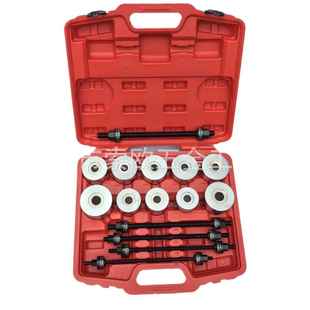 汽车通用胶套更换工具后桥下摆臂衬套拆装 工具下支臂胶套铁套拆卸