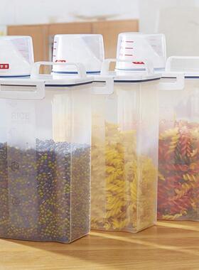 Cross-border Kitchen Grain Storage Jars, Transparent Plastic