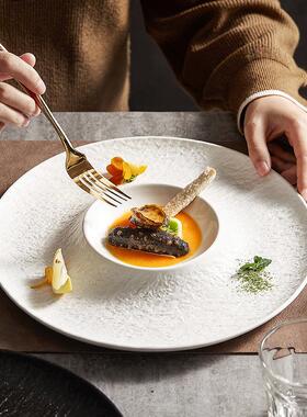 摩卡陶瓷创意岩石纹火山盘日式刺身白色菜碟家用轻奢西餐餐具盘子