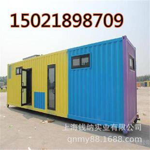 海运集装箱买卖改装15021898709二手旧货柜装修活动房别墅