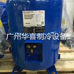 原裝 全新丹佛斯10匹冷庫制冷設備壓縮機 MTZ125HU4VE MT125HU4DVE