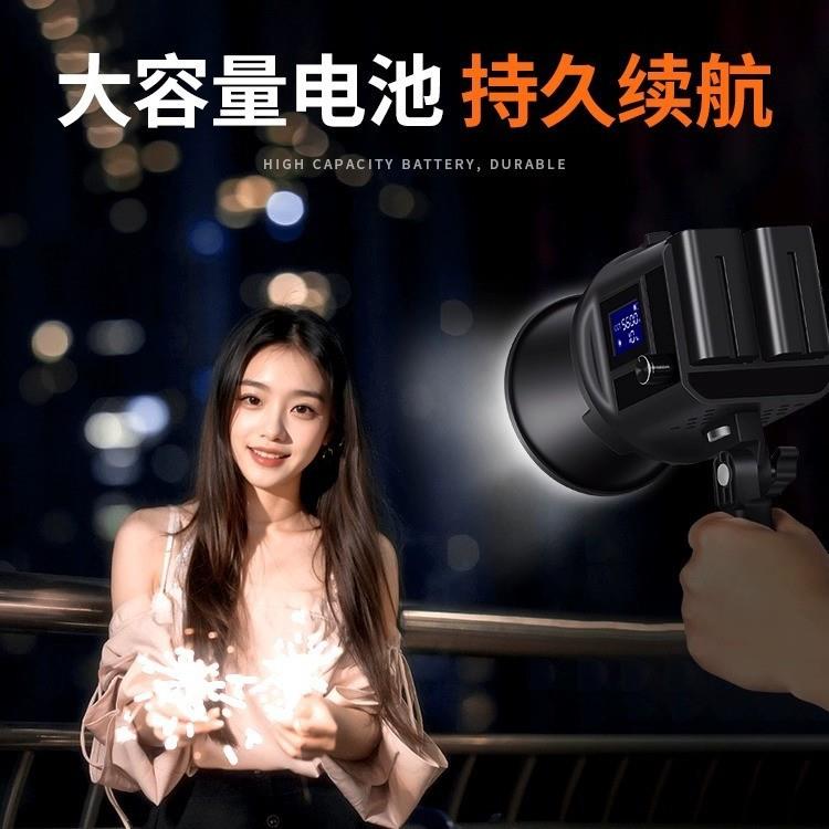 户外摄影专用外拍灯便携手持led直播补光灯人像拍照充电太阳灯