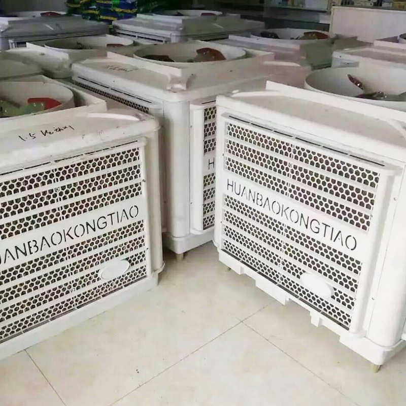 厂房风机冷工业冷直供发式蒸空帘养殖帘厂家水冷调湿风机湿降温