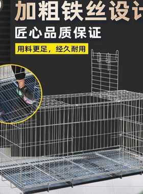 鸡笼子家用养殖笼特大号折叠铁丝笼带粪盘蛋鸡笼黑色室外滚蛋鸡窝