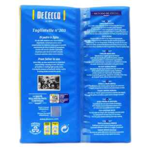 进口dececco得科203#幼身卷面500g 卷面意大利面tagliatelle