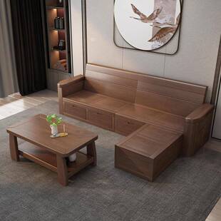 现代中式户实沙发客储物厅转角小型两用科831技布箱木体橡木贵妃