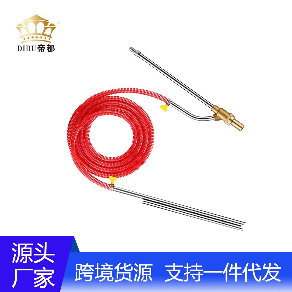 工厂直销高压喷砂机专用喷砂枪除锈油漆涂鸦广告喷砂头喷砂管