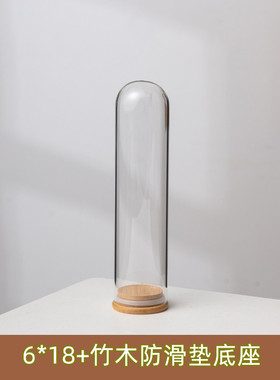 圆球形展示盒养公仔佛像玻璃罩玩偶收纳盒加高模型透明微景观