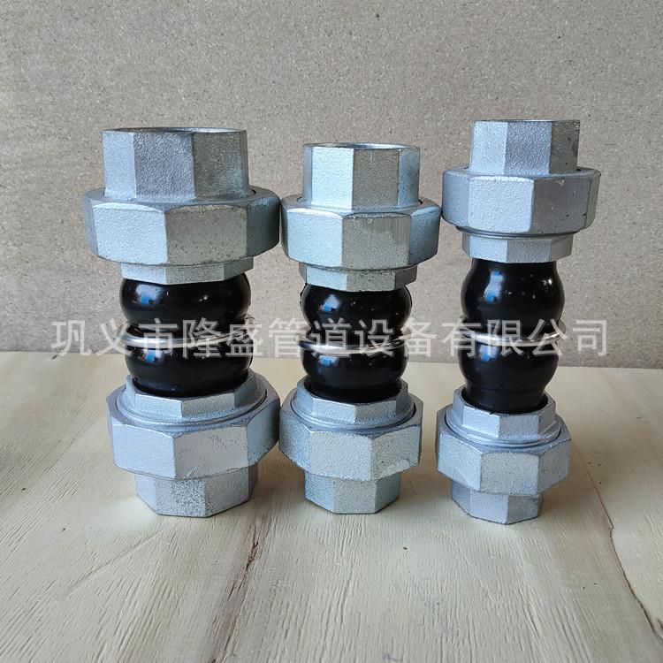 隆丝连盛法管道YOT由壬扣橡胶接头三角不锈钢兰法兰接水管
