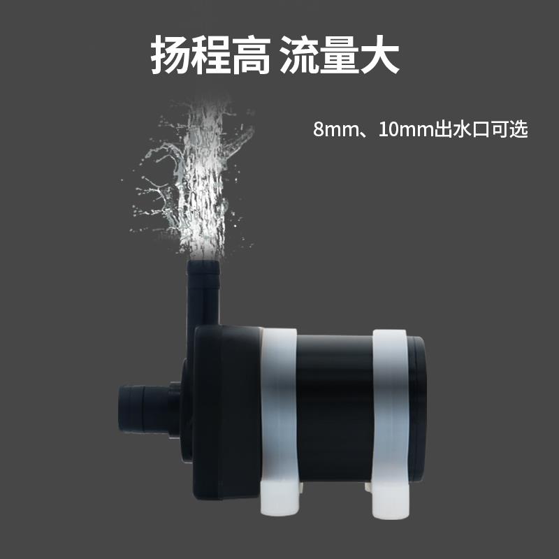 DC12V24V直流无刷水泵移动洗澡机出水增压水泵热水器耐高温端子线