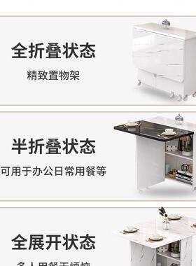家用折餐桌小户型易长方多简功能叠可ALE0EW33形移动吃饭小桌子出
